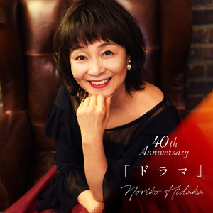 动漫裸身做爱抖胸大胸妹子视频
