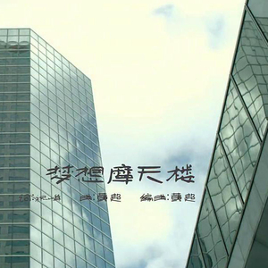 动漫裸身做爱抖胸大胸妹子视频
