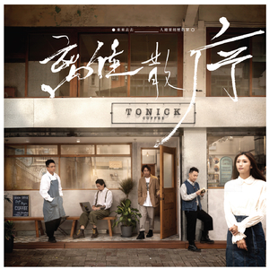 动漫裸身做爱抖胸大胸妹子视频
