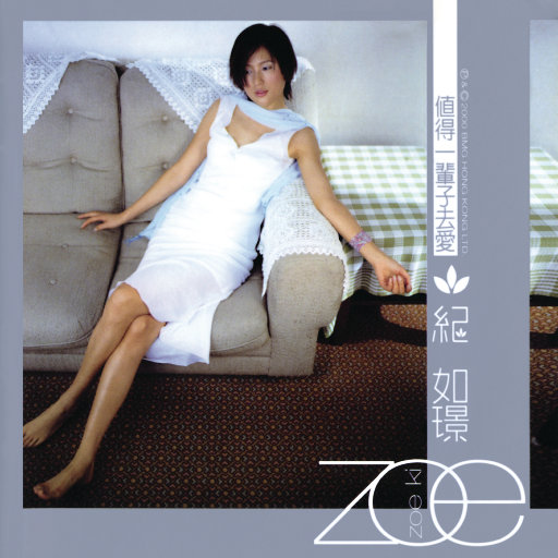 动漫裸身做爱抖胸大胸妹子视频
